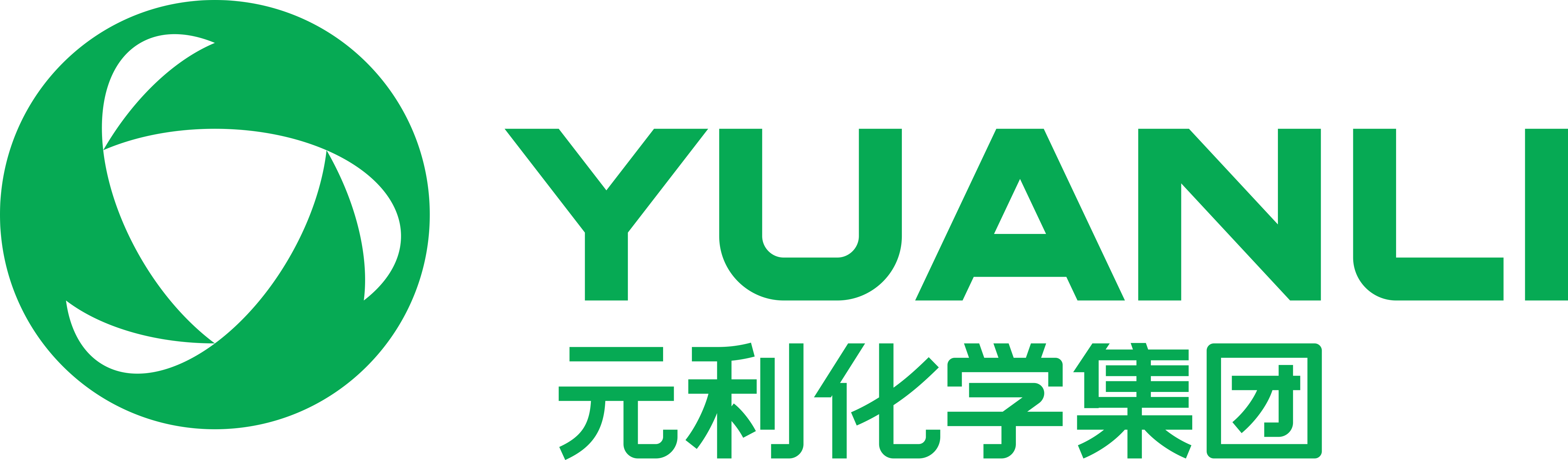 溫州明章機(jī)械有限公司